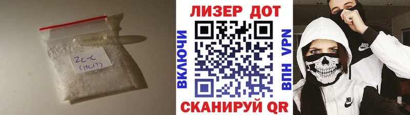 Купить где  Дальнегорск  LSD-25 экстази ecstasy 